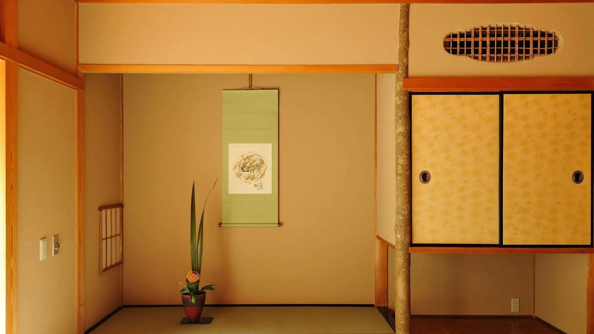 Szálloda Hoshino Resorts Kai Hakone