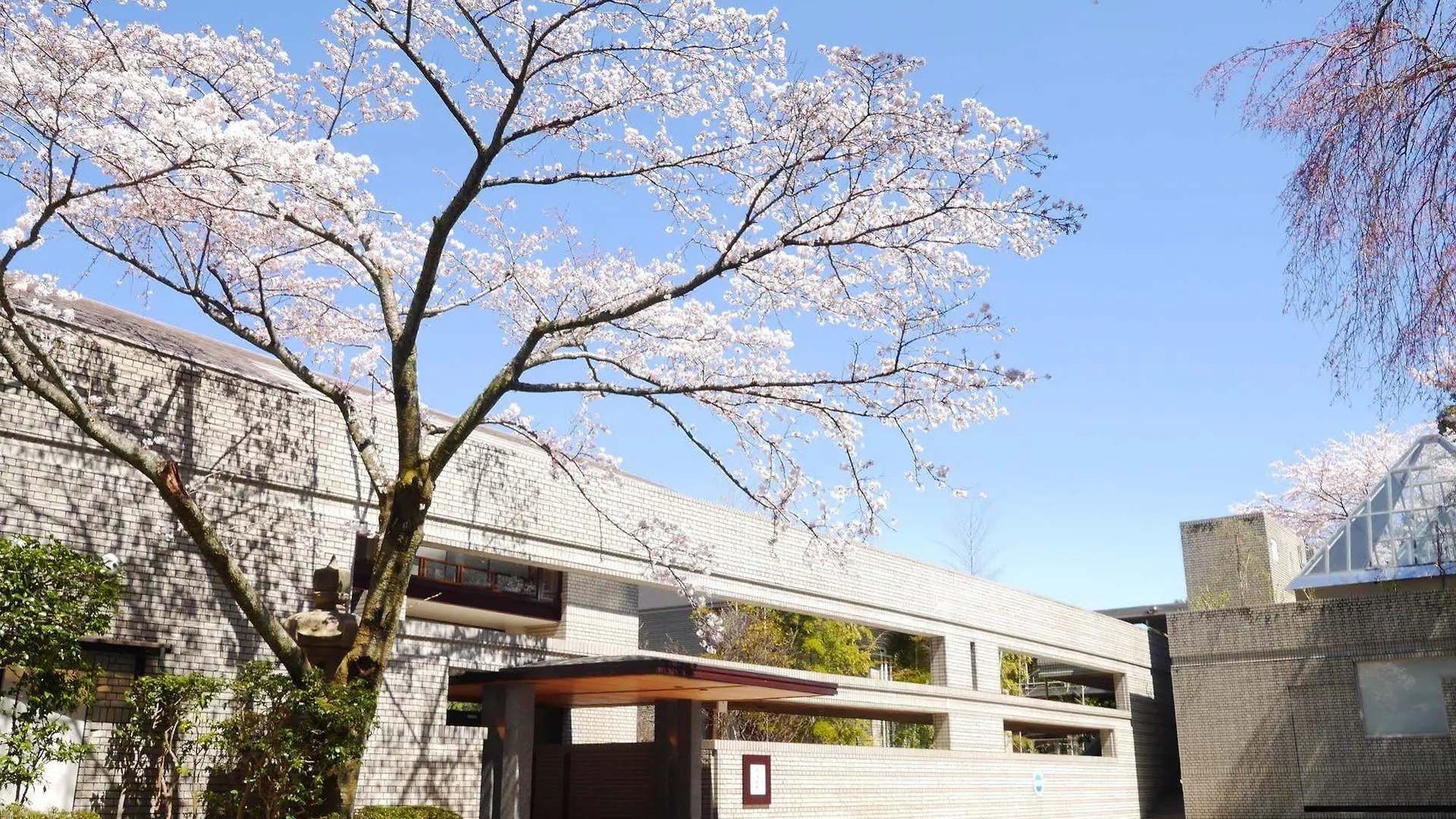 Hoshino Resorts Kai Hakone