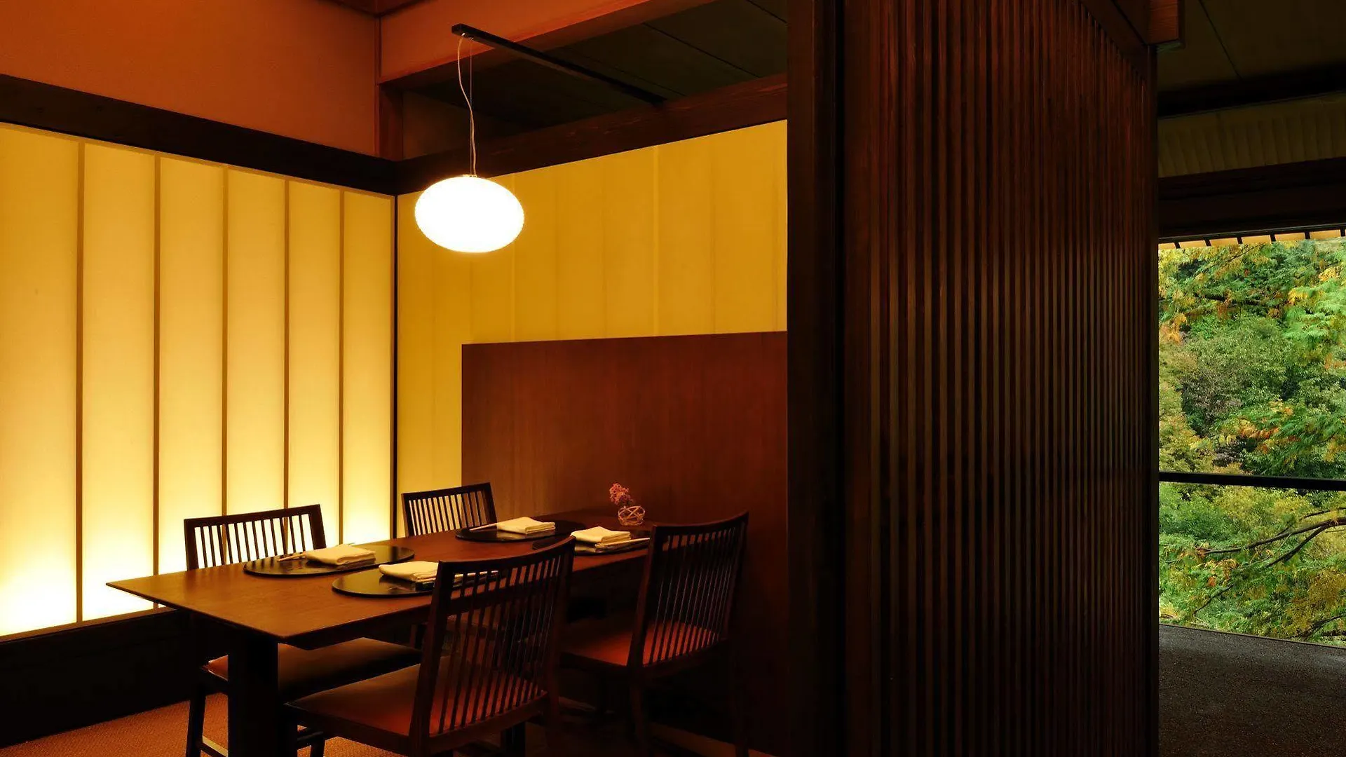 Hoshino Resorts Kai Hakone Szálloda